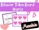 Positive Reinforcement Behavior Token Board: Hearts FREEBIE