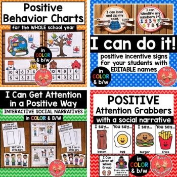 Preview of Positive Resources for your Classroom BUNDLE Preschool, Kinder, Special Ed