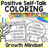 Positive Self-Talk Coloring Pages - Affirmations for Growt
