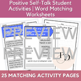 Positive Self-Talk Student Activities | Affirmation Word M