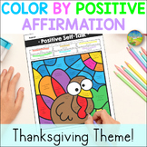 Positive Self-Talk for Thanksgiving - SEL Coloring Pages a
