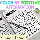Positive Self-Talk for Summer & Back to School - Color by Affirmation Words
