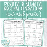Positive and Negative Decimal Operations Cut and Paste Worksheet
