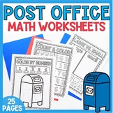 Post Office Preschool Activities Math Worksheets Community