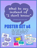 Poster Set: What to say instead of "I don't know" (growth 