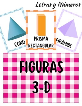 Poster de figuras de 3 dimensiones - 3D shapes posters in Spanish