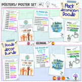 Motivational Classroom Posters-  Doodle decor Bundle- Bilingual