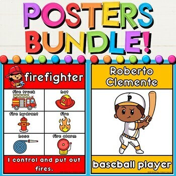 Preview of Posters Growing Bundle for Bulletin Boards, Doors, Hallways & Classroom Décor