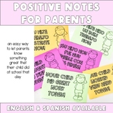 Postive Notes for Parents (English & Spanish!)