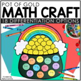 Pot of Gold Math Craft | March St Patricks Day Spring Bull