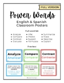 Power Words Classroom Posters (English and Spanish) - Full