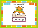 PowerPoint Game  Summer Words Reading Challenge