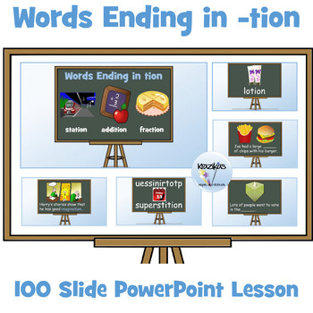 Preview of tion Suffix PowerPoint Lesson