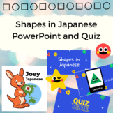 PowerPoint and Quiz: Shapes in Japanese
