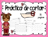 Practica de cortar- Cutting Practice in spanish
