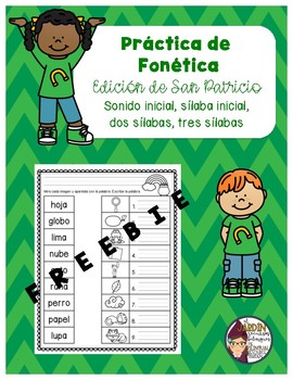 Practica de fonética para todo el año- Edición de San Patricio FREEBIE