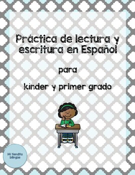 Preview of Práctica de lectura en Español