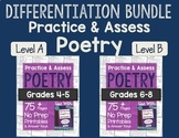Practice & Assess Poetry: Differentiation BUNDLE!