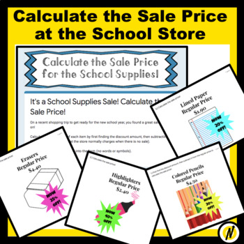 School Supplies on Sale