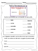 Practice Sheet Verbos Regulares en Presente Simple Termina