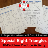 Practice With Special Right Triangles: Worksheet and BONUS Poster