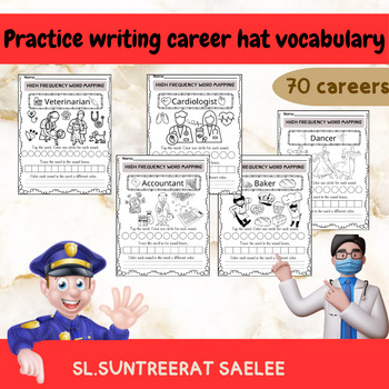 Preview of Practice writing career hat vocabulary 70 careers