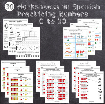 Preview of Practicing Numbers 0-10 Spanish - Practicando Números 0-10 Español