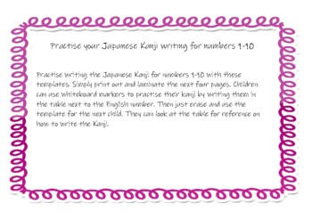 Preview of Practise your Japanese Kanji writing for numbers 1-10