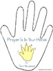 Prayer Is In Your Hands by Tami Netzband | Teachers Pay Teachers