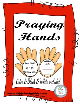 Preview of Praying Hands Project