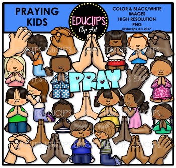 Preview of Praying Kids Clip Art Bundle {Educlips Clipart}