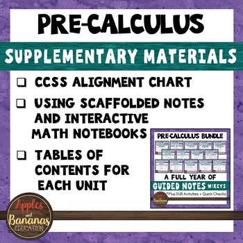 Preview of Pre-Calculus Bundle Supplementary Materials and CCSS Alignment Guide