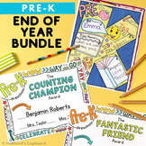 Pre-K End of Year Memory Book & Pre Kindergarten End of Ye