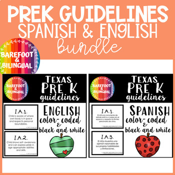 Preview of Pre K Guideline Cards Bundle | Texas | PreK