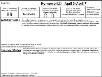 Pre-K Homework by The Bilingual Teacher Resources | TpT