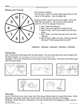 Pre-K Homework: March, April, and May Home Sweet Homework ...