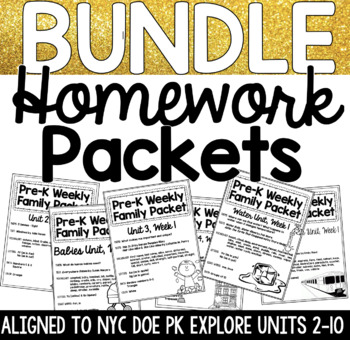 Preview of Pre-K Homework Packets - BUNDLE - NYC DOE Aligned