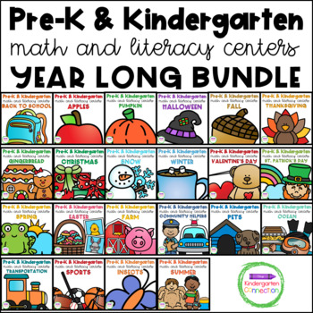 Pre-K / Kindergarten Math and Literacy Centers and Activities YEAR LONG BUNDLE
