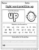Pre-K & Kindergarten Sight Word Practice Color Find Trace Write (Set 4)