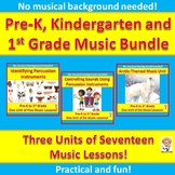 Pre-K, Kindergarten and 1st Grade Music Bundle