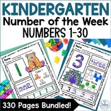 Math Morning Work Back to School Number Sense Numbers 1-30