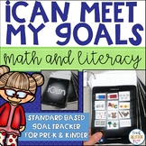 Student Goal Setting & Tracking | Kindergarten and Pre-k S