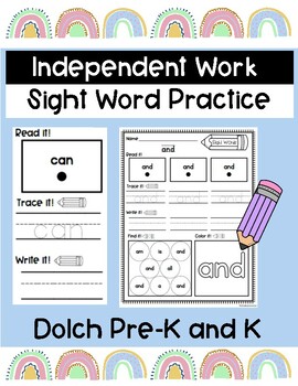Preview of Pre-K and Kindergarten Sight Word Practice - Independent Work Packet
