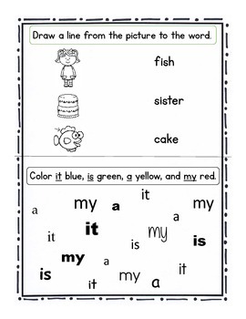 first sight words preschool printout