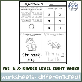 Pre-Primer Dolch Word Worksheets- Differentiated in THREE LEVELS!