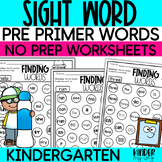 Pre Primer Sight Word Activity Worksheets | Kindergarten &