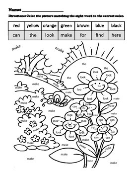 dolch sight word coloring pages