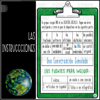 AP Spanish language & culture “Los desafíos globales 2 classes preparation