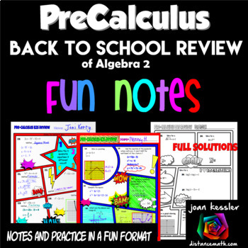 Preview of PreCalculus AP PreCalculus Back to School Readiness Review