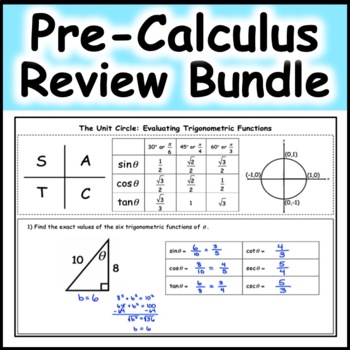 Preview of PreCalculus and PreCalculus Honors Review and Test Prep Bundle